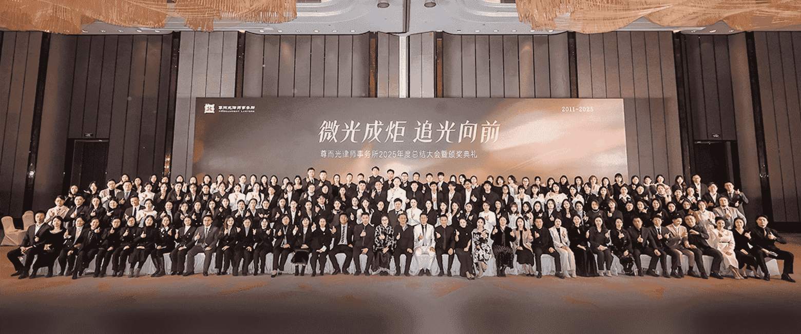 江华瑶族-首屏背景图