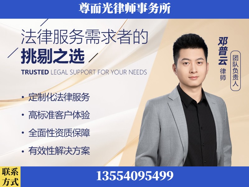 江华瑶族-企业展示图