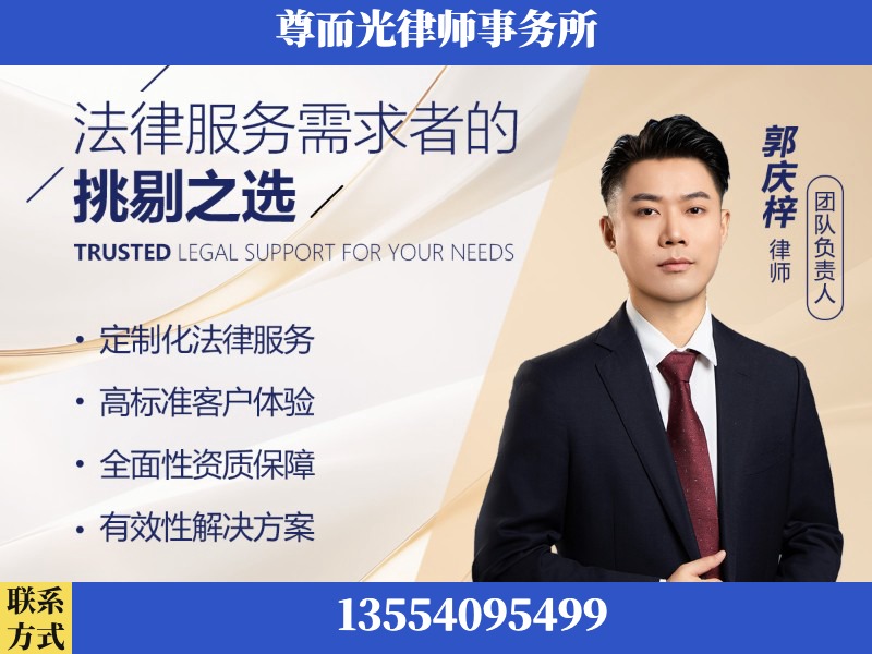 江华瑶族-企业展示图