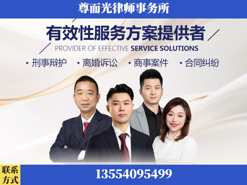 江华瑶族-企业展示图