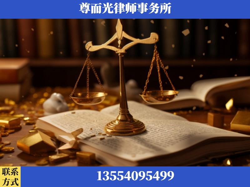 江华瑶族-工伤赔偿律师